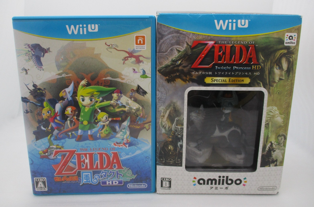 Wii U - Wii U ゼルダの伝説 トワイライトプリンセス Special Edition Wii U ゼルダの伝説 トワイライトプリンセス HD が発売～ どの