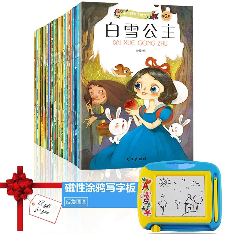 20 Classic Fairy Tale Books for Children Aged 2-6, Bedtime Story Books, Writ... - Image 1 of 1