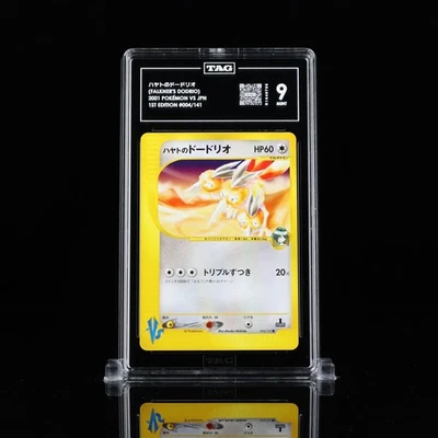 Falkner’s Dodrio 004/141 TAG 9 -Graded VS Pokémon Card- 1st Edition MINT PSA - Image 1 of 2