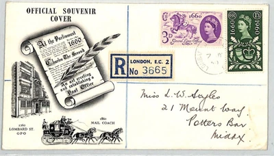 GB QEII 1960 *GLO* FDC Gen Letter Office ILLUSTRATED Relevant London CDS XE194 - Image 1 of 4