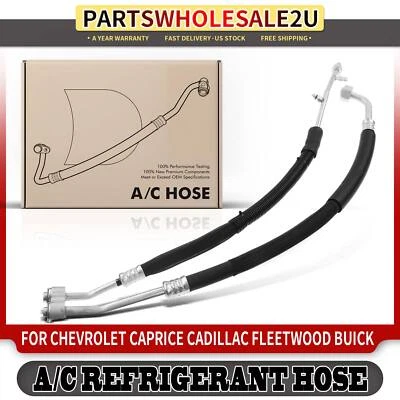 Шланг коллектора кондиционера в сборе для Chevrolet Impala Caprice Cadillac Buick Fleetwood - Изображение 1 из 4