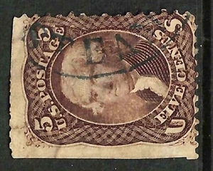 Sc #76 STEAMSHIP Fancy Cancel 5 Cent Jefferson 1861-62 Civil War US 17F21 - Picture 1 of 2