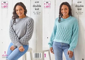 King Cole Knitting Pattern Sweaters - Knitted in Simply Denim DK 6159 - Ladies - Picture 1 of 2