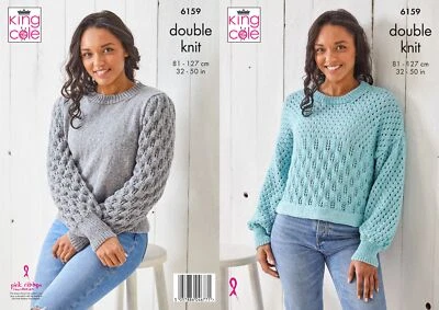 King Cole Knitting Pattern Sweaters - Knitted in Simply Denim DK 6159 - Ladies - Image 1 of 2
