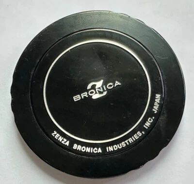Zenza Bronica Camera Lens 77mm Screw-in Front Cap - Image 1 of 2