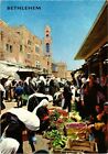 CPM Bethlehem - Market Place ISRAEL (1031039)