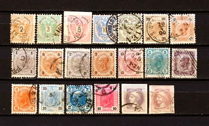 Austria,  used. (4791) - Picture 1 of 1