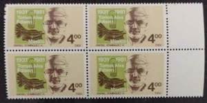 BD)1981, MEXICO, TOMAS ALVA EDISON, MNH - Picture 1 of 1