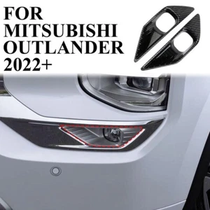 For Mitsubishi Outlander 2022+ 2Pcs Carbon Fiber Front Fog Light Lamp Cover Trim - Picture 1 of 6