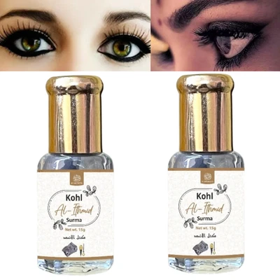 Al Masnoon KOHL ITHMID Natural Black Sada Surma For Eyes 15g (Pack of 2) - Image 1 of 4