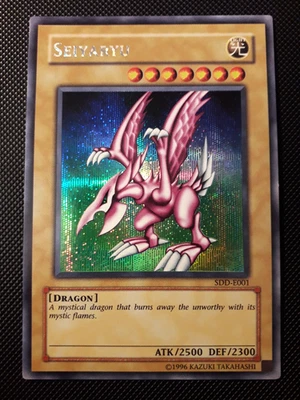 Yu-Gi-Oh! Seiyaryu, SDD-E001, Secret Rare, 2. Auflage, Deutsch, Excellent - Bild 1 von 3