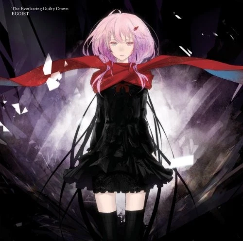 The Everlasting Guilty Crown EGOIST Limited Edition CD 2Dick + DVD Japan Import - Image 1 of 1