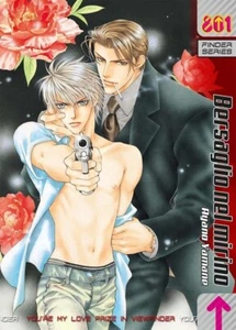 AYANO YAMANE YOU'RE MY LOVE PRIZE IN VIEWFINDER. FIND MAGIC PRESS ITA - Imagen 1 de 1