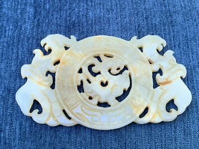 Large Oriental Jade Dragon Pendant - Dragon Carved Pendant - Large - Light Green - Image 1 of 4