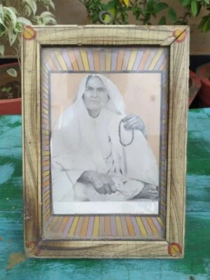 Fotografía Impresión en Blanco y Negro Indias Viejas Patrón Miniatura Decoración Enmarcada Foto 1 de 4