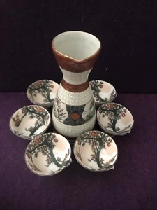 Vintage Japanese Porcelain Hand Painting Trick Sake Sets Rare Hard To Find - Picture 1 of 12