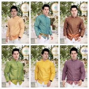 Thai Shirt Traditional Khmer Laos T-Shirt Dress Asian Sleeves Silk Clothes Men - Picture 1 of 17