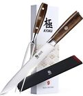 KYOKU Carving Knife Set, Daimyo Series 8" Carving Knife and Fork, Japanese 440C