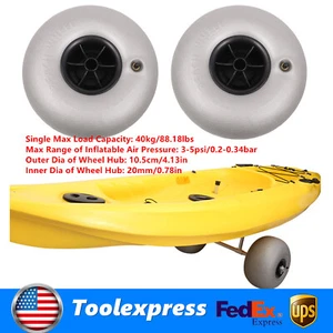 2Pcs Balloon Wheels 10 Replacement Big Beach Sand Tires for Kayak Dolly Canoe ! - Picture 1 of 20