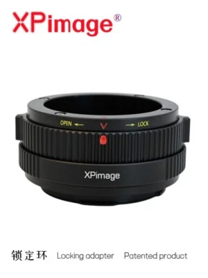 XPimage Locking Adapter for Kinoptik Cameflex Lens to Leica L Sigma FP S1 Camera - Image 1 of 4