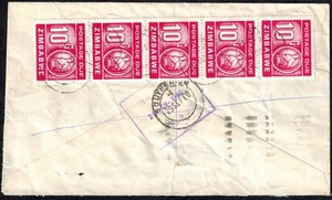 Zimbabwe 1980 Internal Registered Cover w/ Strip of 5 10C Dues RARE - Picture 1 of 2