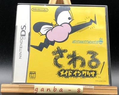 Warioware: ¡Tocado! (Nintendo DS,2004) de Japón Foto 1 de 4