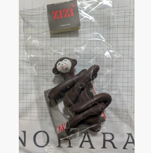 Juguete Bruno Munari "Scimmietta Zizi" de Cisle Italia todavía sellado coleccionable - Imagen 1 de 2