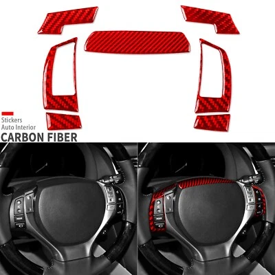 Cubierta de panel de volante de fibra de carbono roja de 7 piezas para Lexus RX350 RX450h 2010-15 Foto 1 de 4