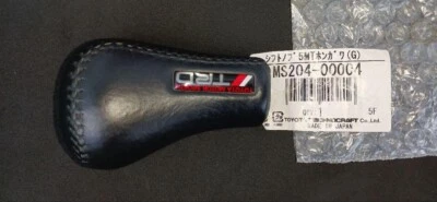 TRD SHIFT KNOB Genuine leather wrapped MT shift knob MS204-00004 - Image 1 of 4