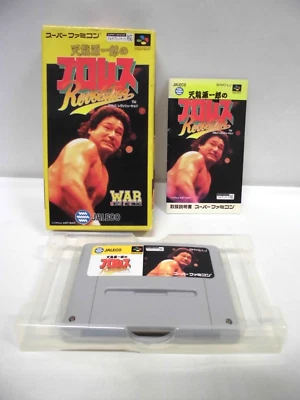 SNES - TENRYU PRO WRESTLING REVOLUTION - Super famicom. Japan game. 14449 - Image 1 of 4