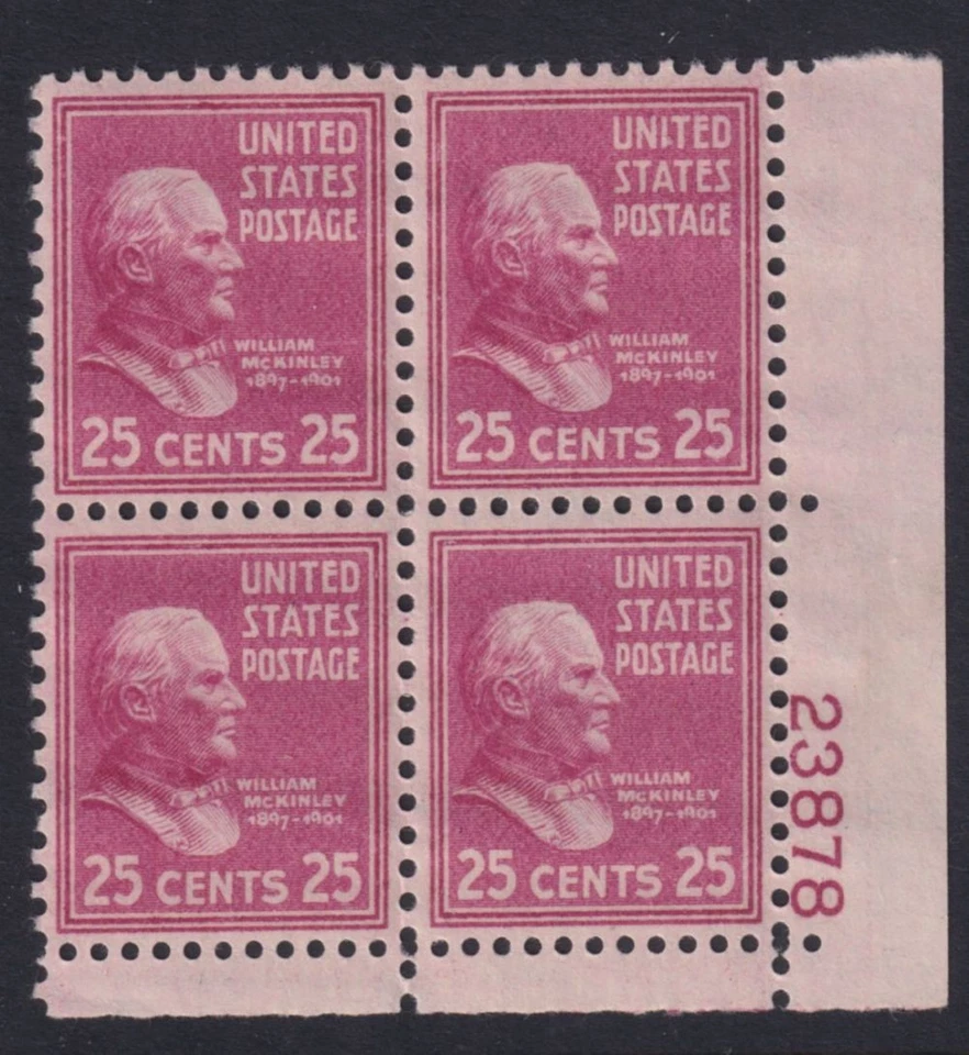 1938 William McKinley 25c lilac PREXY Sc 829 MNH plate block of 4 (Z24 - Image 1 of 1
