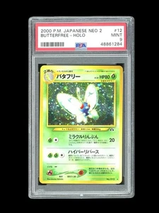 Pokemon PSA 9 COMO NUEVO Butterfree Neo Discovery Japonés 2000 Holo Tarjeta Rara - Imagen 1 de 2