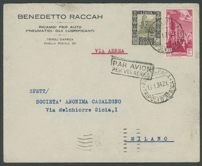 1934 ITALIAN LIBYA PIONEER FLIGHT COVER FROM TRIPOLI TO MILAN, 2 STAMPS FRANKING - Image 1 of 2
