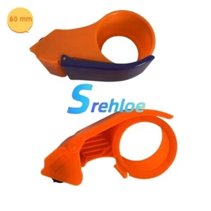 50mm Packing Portable Tape Dispenser Heavy Tapes Cutter Adjustable Sealer - Picture 1 of 6
