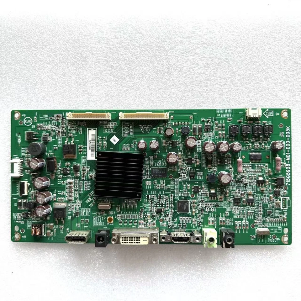 ASUS MX299 motherboard 715G5928-M01-000-005K for LM290WW1 - Image 1 of 4