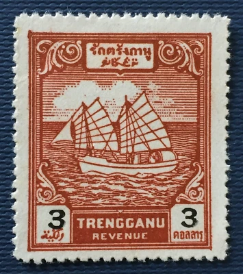 RARE Malaya THAI Occupation TRENGGANU REVENUE Ship $3 MH M4463 - Image 1 of 3