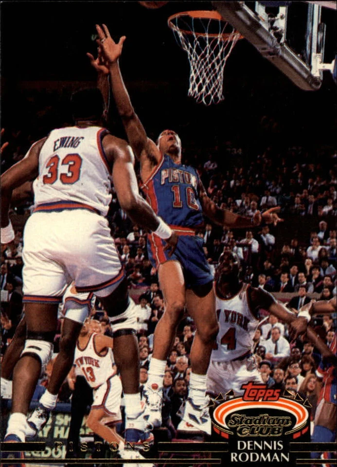 1992-93 Stadium Club Basketball (Pick Card From List 314 - 400) C18 05-24 - Image 1 of 1