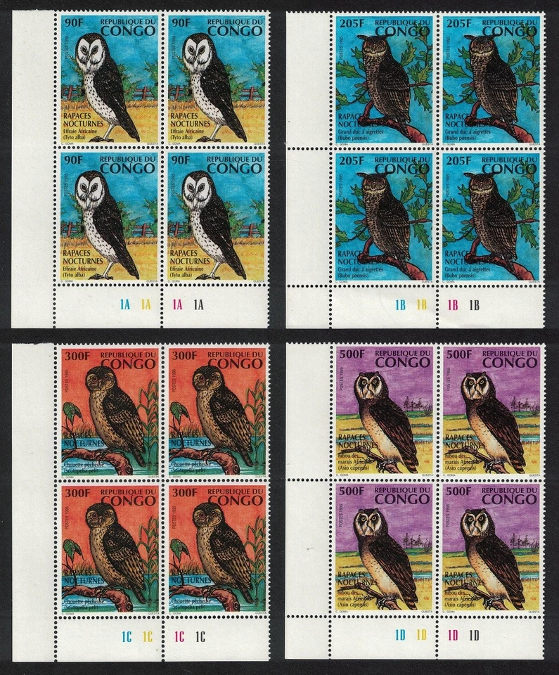 African Owls Birds 4v Corner Blocks of 4 Congo 1996 MNH SG#1393-1396 - Image 1 of 1
