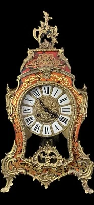 Cartel de style Louis XIV - Photo 1/4