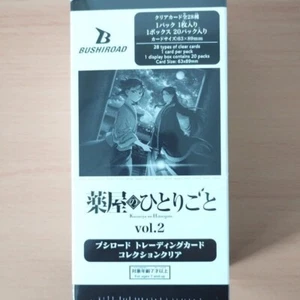Bushiroad Trading Card Collection Clear The Apothecary Diaries Vol.2 BOX New - Picture 1 of 14