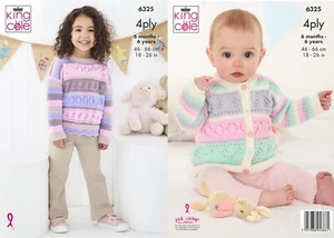 King Cole Kinder Strickmuster 4-lagig Babys Spitze Cardigan & Pullover 6325 - Bild 1 von 4