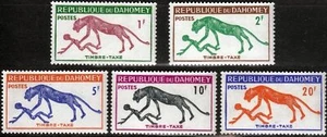 Dahomey 1963 Postage 32-36 J32-36 Postage Due Panther & Man Animals Fauna MNH - Picture 1 of 1