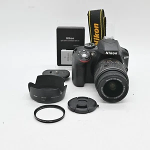 [Near Mint/Shutter count 2,220]Nikon D3300 Black 24.2 MP DSLR 18-55mm VR II Lens - Picture 1 of 13
