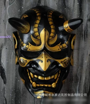 Japanese Hannya Mask Devil Demon Oni Samurai Prajna Latex Cosplay Prop Halloween - Image 1 of 4