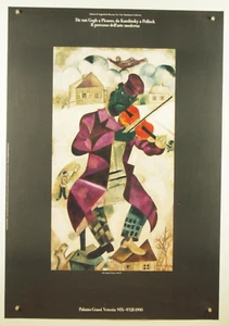 rare MARC CHAGALL Green Violinist vintage 1990 museum VENICE poster print 27x39" - Picture 1 of 15