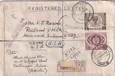 1954 PAKISTAN Reg cover, 2 ½ + 8As The 4th Anniversary of Independence TAX 10c - Image 1 of 2
