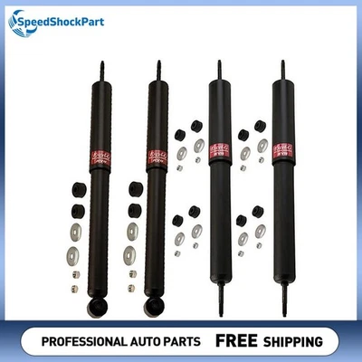 Передние задние амортизаторы амортизаторы и стойки KYB для Daihatsu Rocky 1990-1992 - Изображение 1 из 4