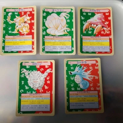 Topsun Green Back Kadabra Ninetales Parasect etc Pokemon Card Japanese - Image 1 of 2