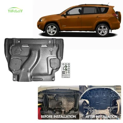 For Toyota RAV4 2009-2012 Heavy-duty Engine Shield Skid Plate Engine Cover Foto 1 de 4