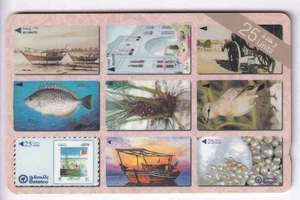 ASIE TELECARTE / PHONECARD .. BAHRAIN 50U GPT 25BAH ART MOSAIQUE PERLE ANIMAL - Picture 1 of 1